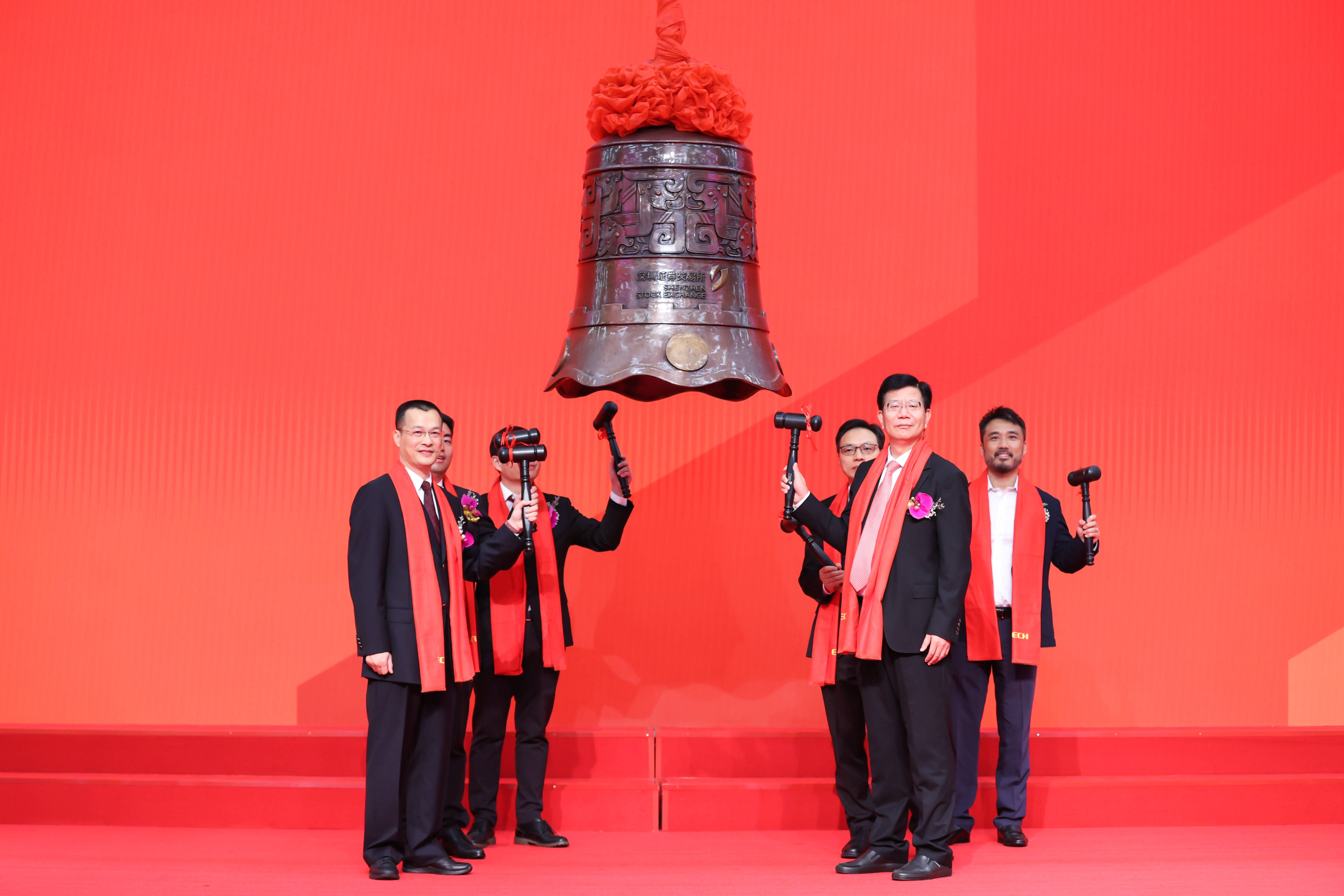万宁市精准互联网创业板上市(精准互联网创业板上市企业)