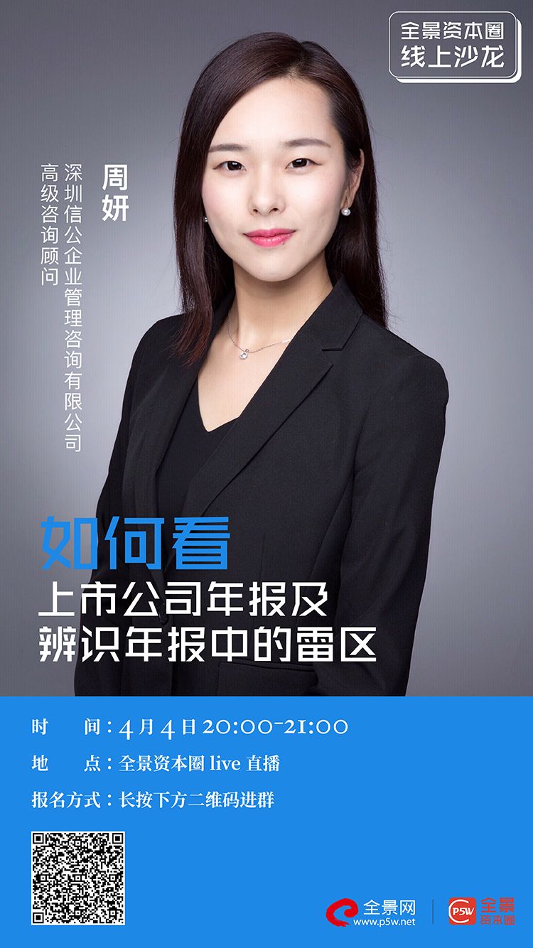 万宁市IPO被否最佳实践(ipo被否后多久能再申请)