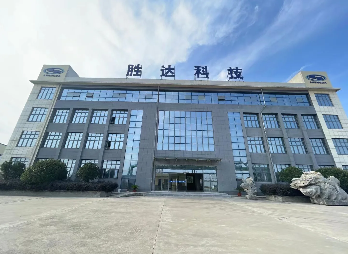 万宁市领先化工资产重组(领先资产管理有限公司)