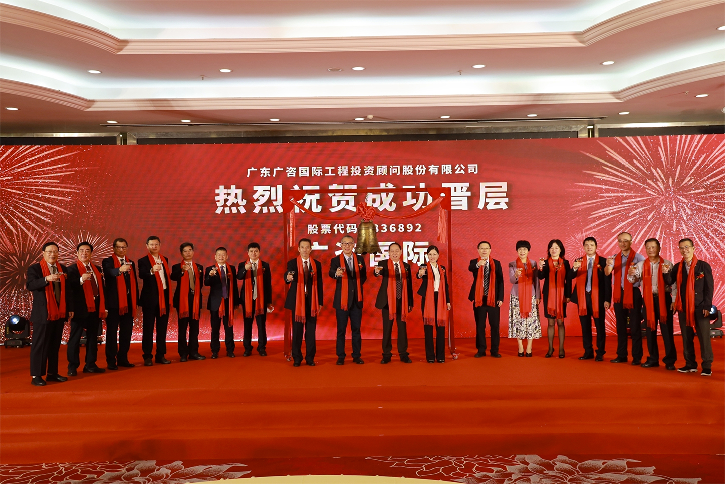 万宁市全场景纺织新三板挂牌的简单介绍