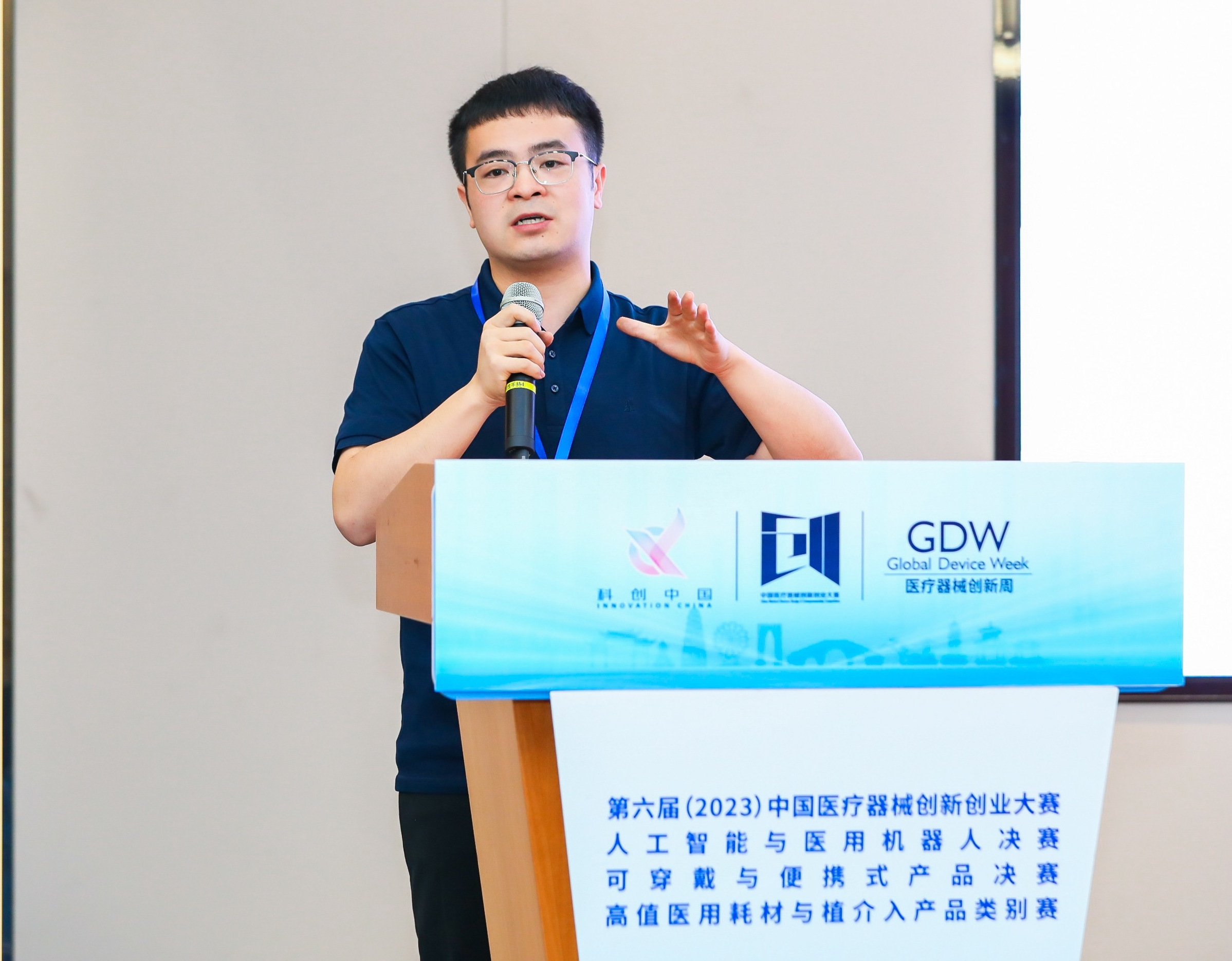 万宁市股权激励专家(国内股权激励知名专家)