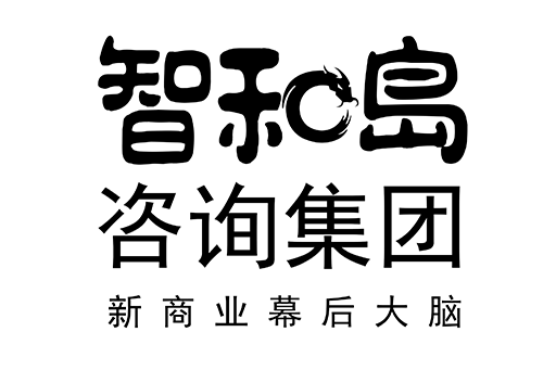 万宁市消费品企业战略资本咨询(2021年消费行业投资策略)