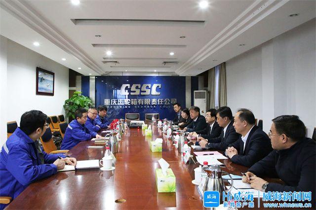 万宁市重庆资源对接(重庆资源交易中心)