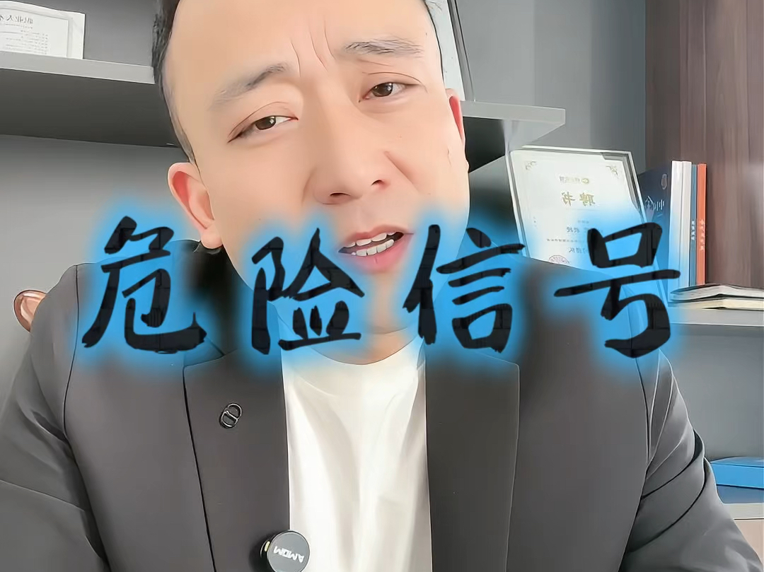万宁市石家庄现金流管理(现金流管理是什么意思)