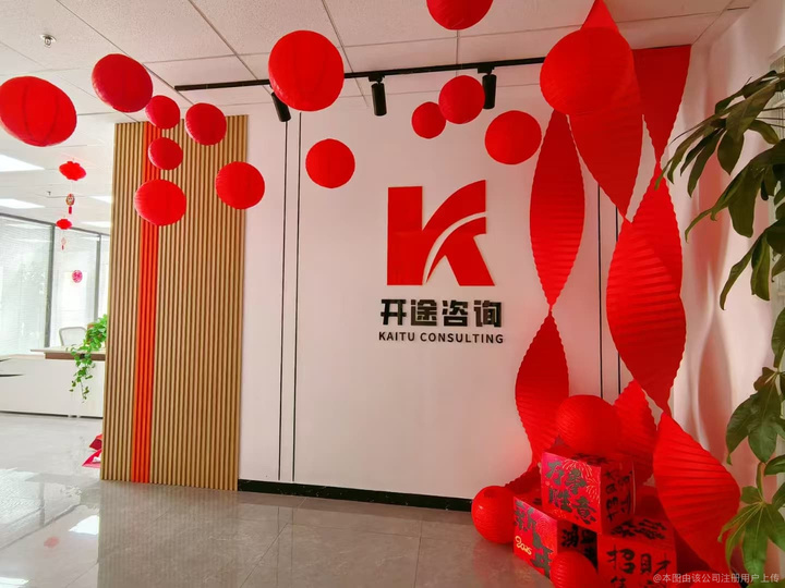 万宁市全链条教育战略咨询(全链条教育战略咨询是什么)