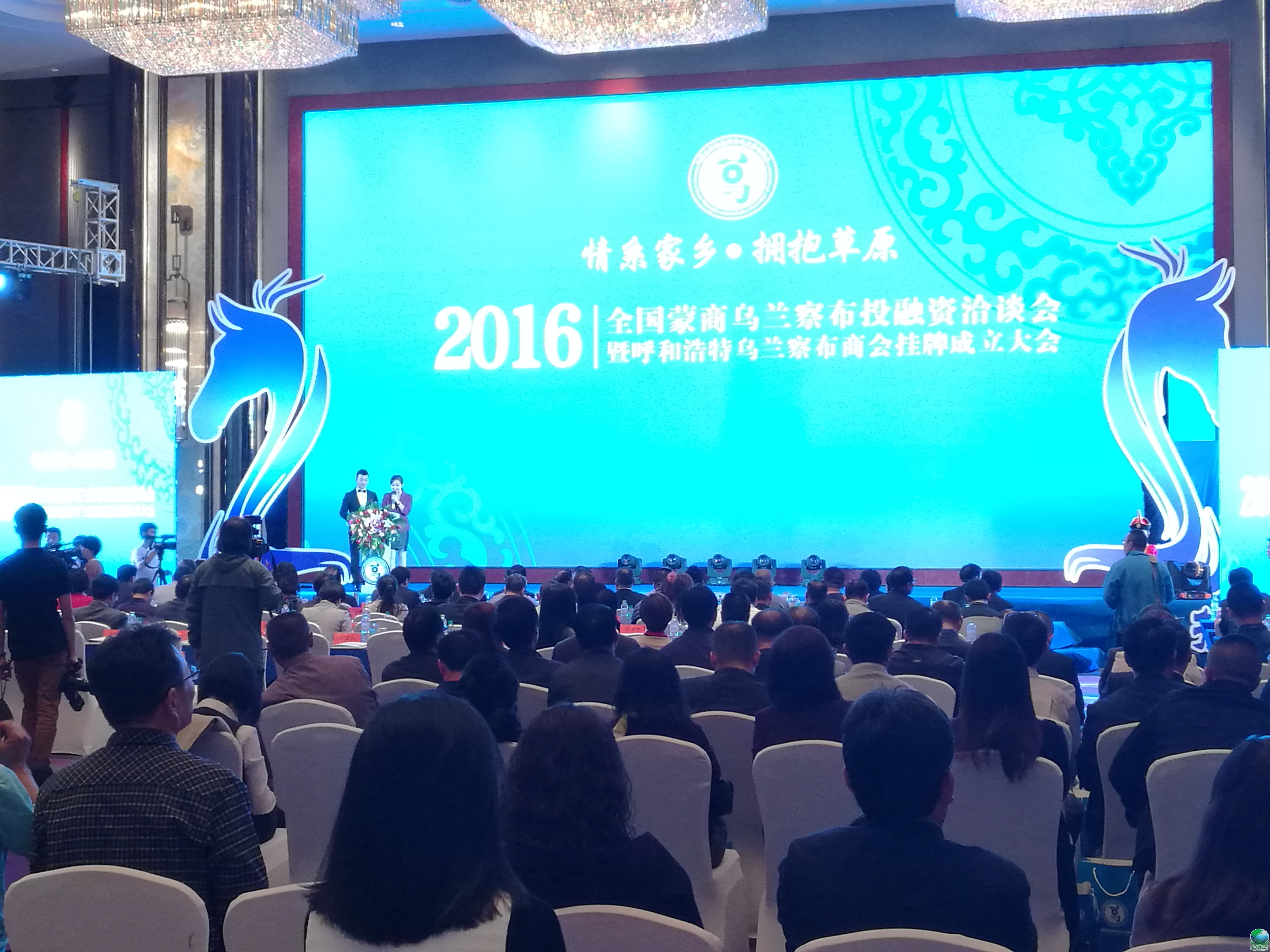万宁市呼和浩特专业投融资服务(呼和浩特市投资有限责任公司)