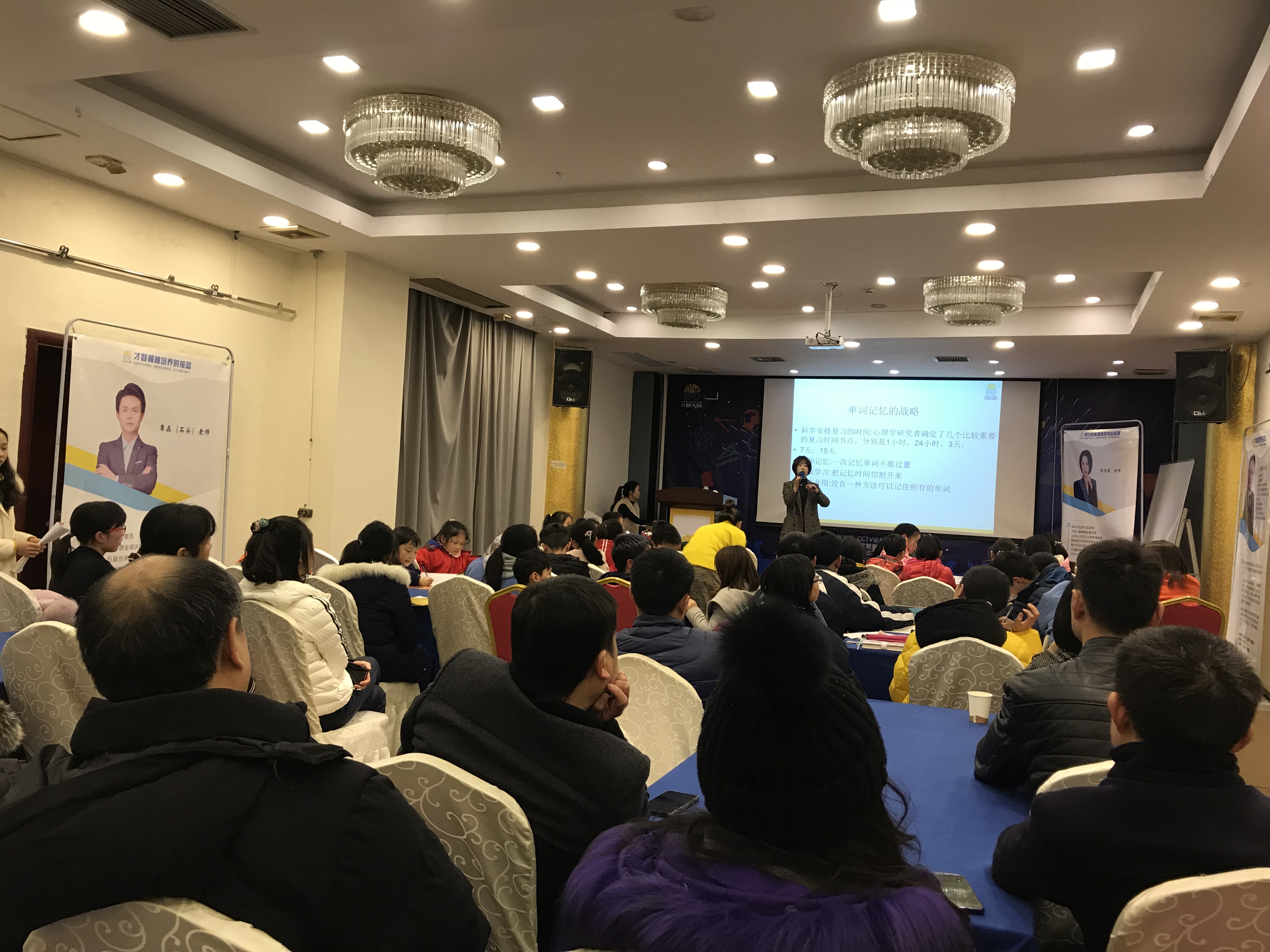 万宁市信息披露路演辅导(路演活动中应尽的信息披露义务包含哪几方面)