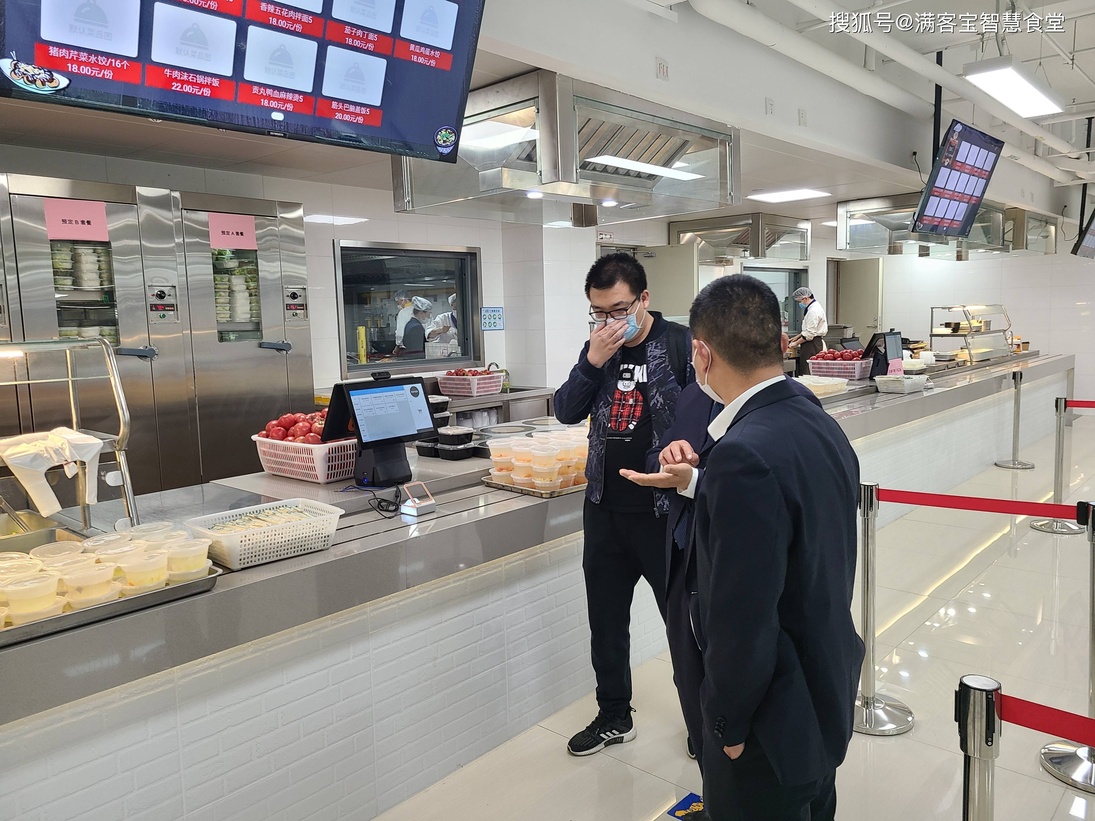 万宁市全场景食品尽职调查(全场景食品尽职调查方案)