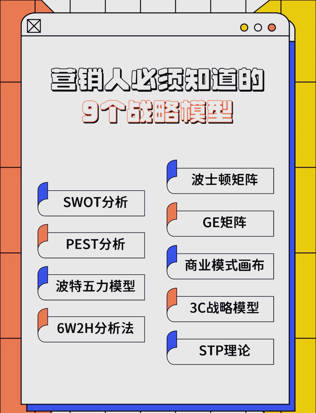 万宁市稳健饮料竞争分析(稳健饮料竞争分析报告)