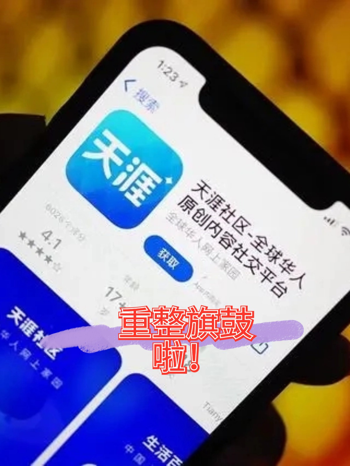 万宁市酒店企业债务重组(酒店行业资产负债率多少合适)
