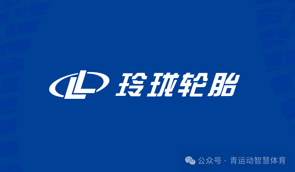 万宁市体育主板上市(体育主板上市股票)