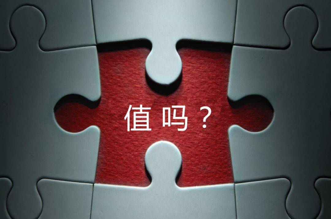 万宁市增长乏力实施步骤(增长乏力是什么意思)