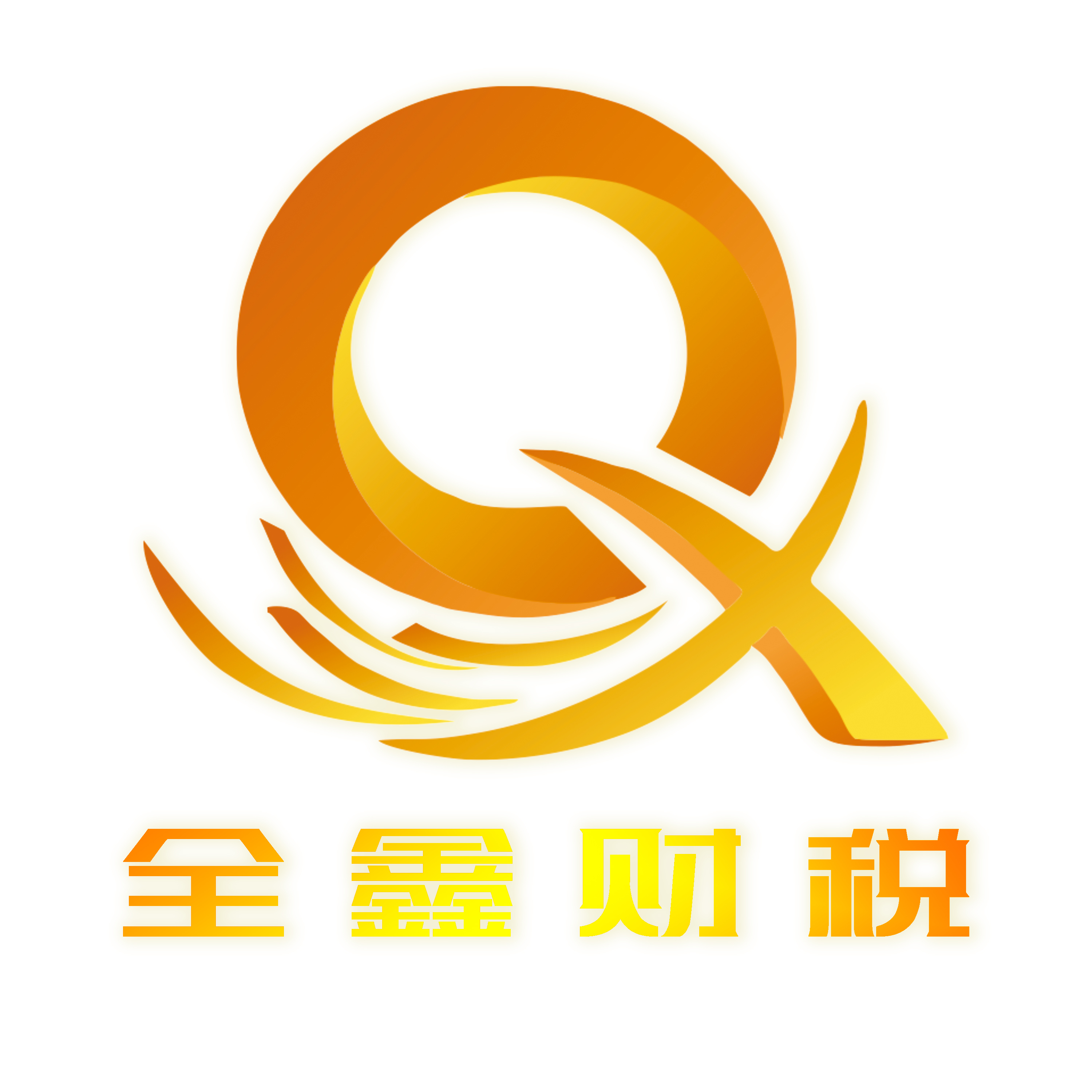 万宁市透明财务顾问(透明财务顾问工作内容)