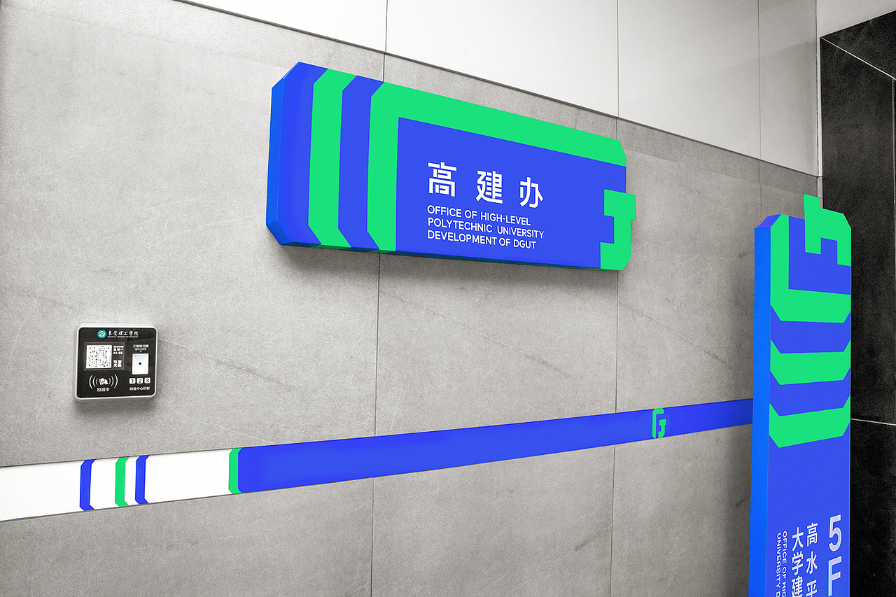 万宁市弹性品牌升级机构(弹性品牌升级机构名称)