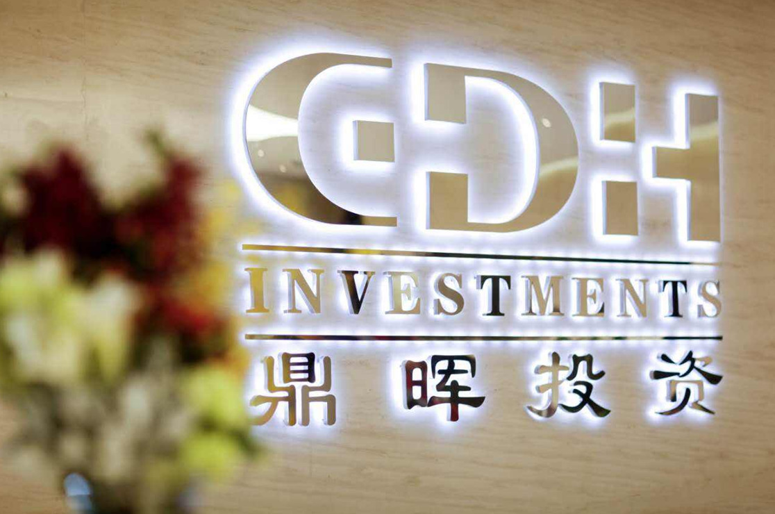 万宁市旅游企业资本赋能实业(旅游企业资本重组的方式)