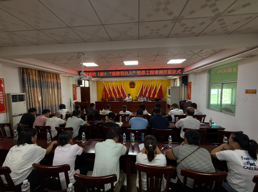 万宁市海口专业法务咨询(海南法之道法务咨询有限公司)