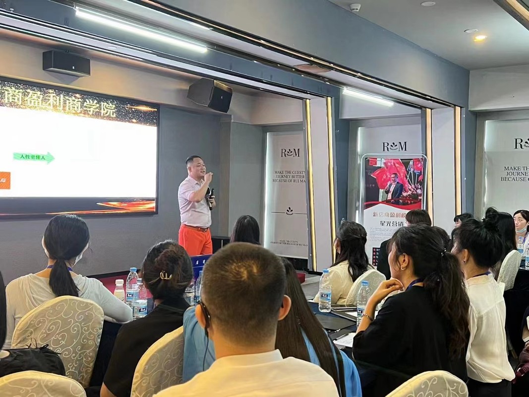 万宁市美妆企业投资咨询(美妆企业投资咨询方案)